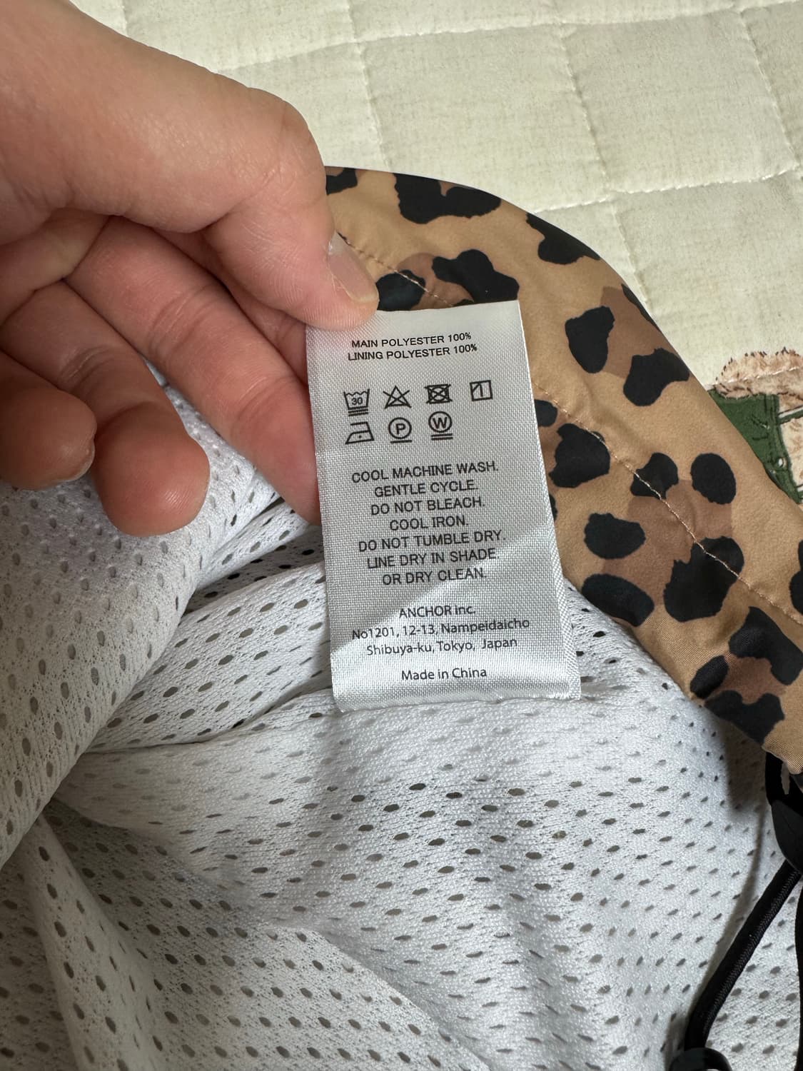 [M] 와코마리아 x 블랙아이패치 레오파드 트랙 자켓 상품이미지7