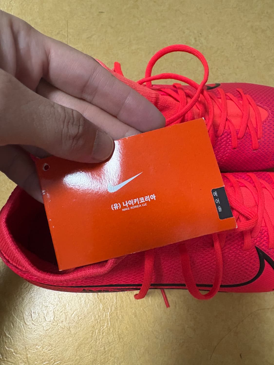 나이키 머큐리얼 축구화 265 새상품 상품이미지4