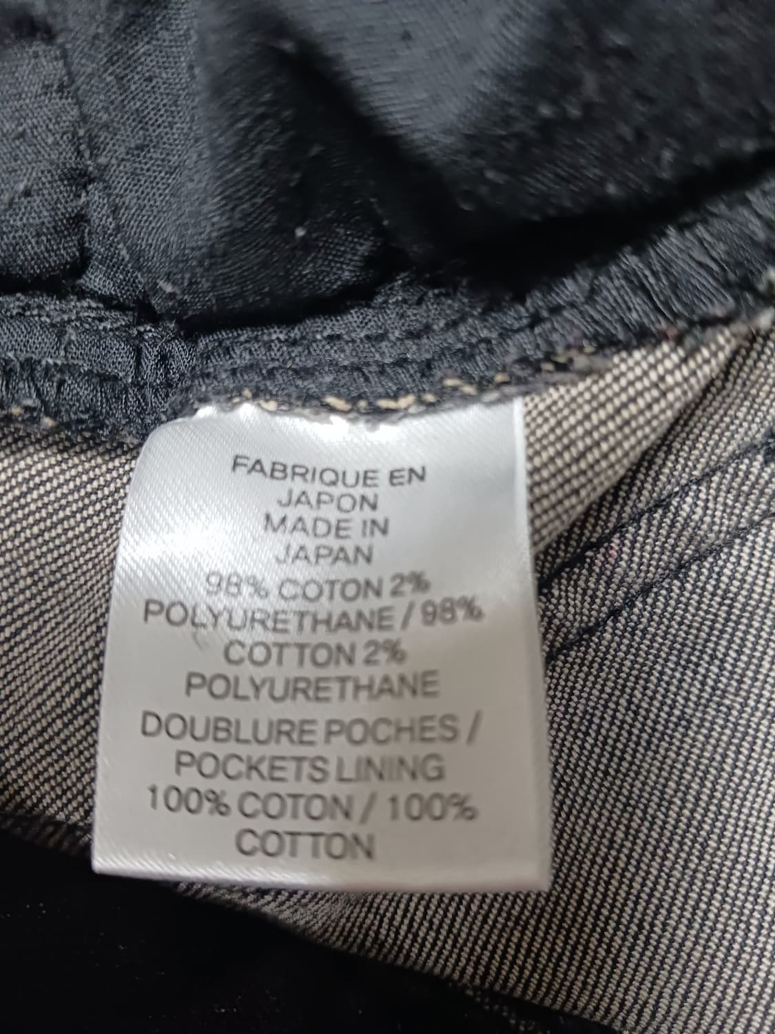 [34] 발망 데미지 워싱 블랙 바이커진 청바지 상품이미지10