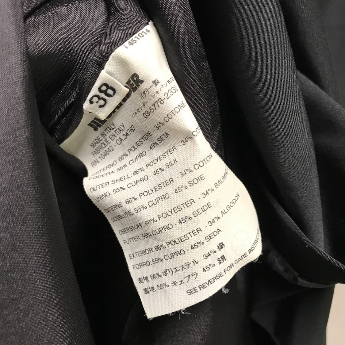 질샌더 블랙 슬리브리스 원피스 38 상품이미지5