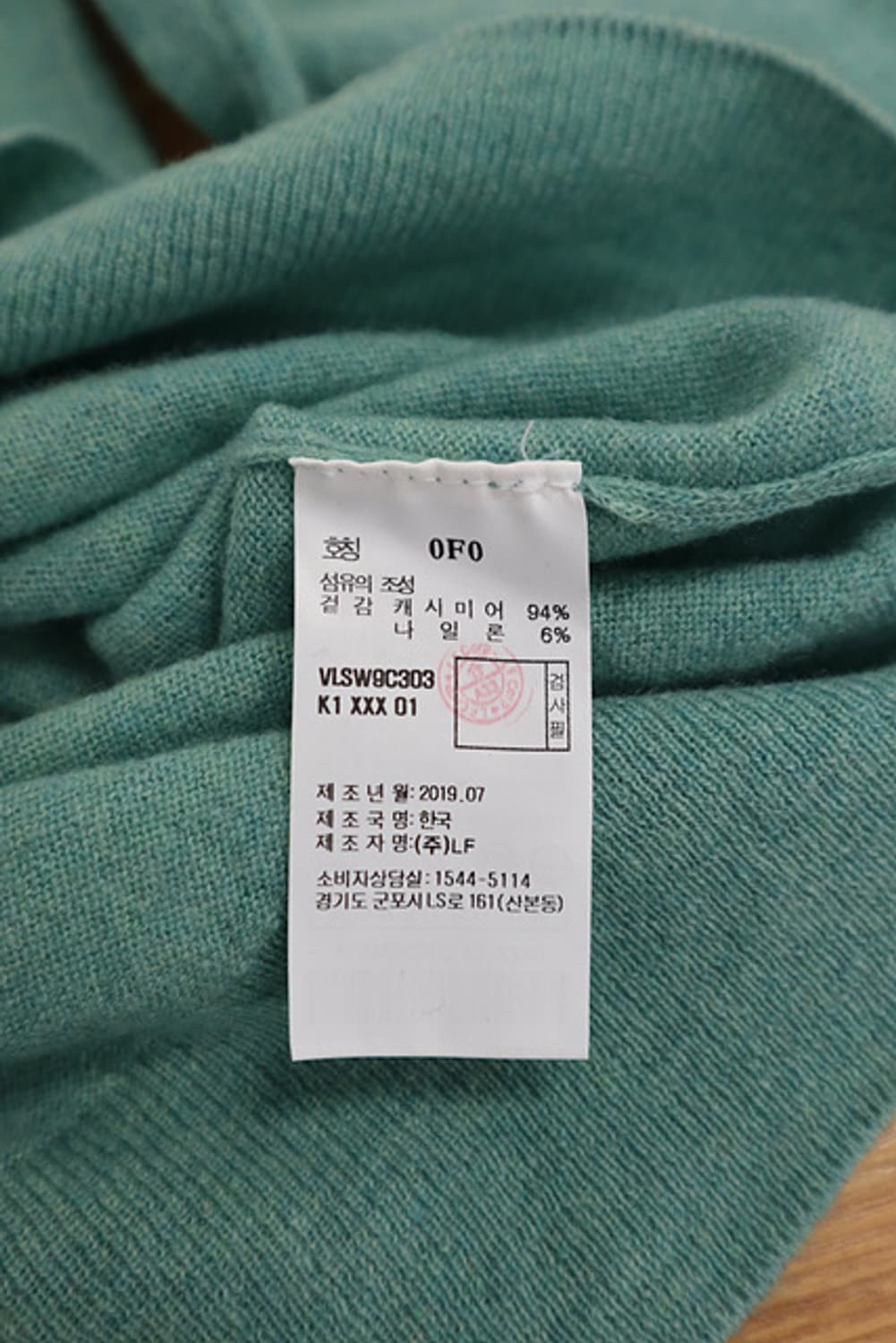 여성 바네사부르노 아떼 V넥 캐시미어혼방니트 소재얇음   상품이미지6