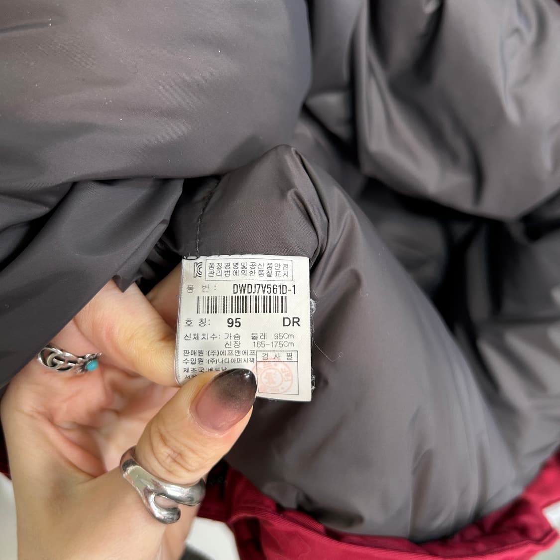 디스커버리 여성 구스다운 패딩 95 상품이미지3