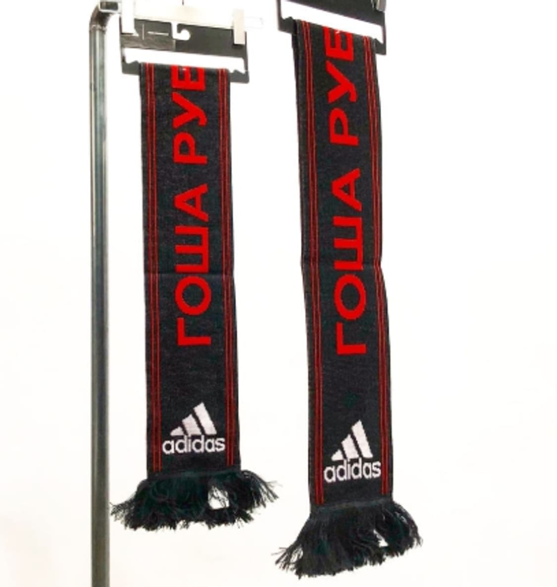 고샤 루브친스키 아디다스 머플러 목도리 검빨 상품이미지1