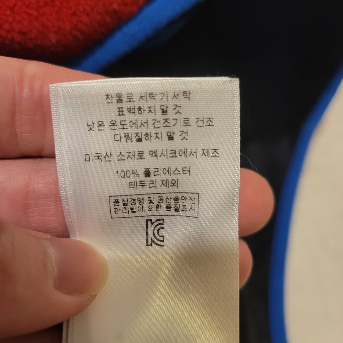 파타고니아 신칠라 플리스 베스트 2XL 상품이미지6