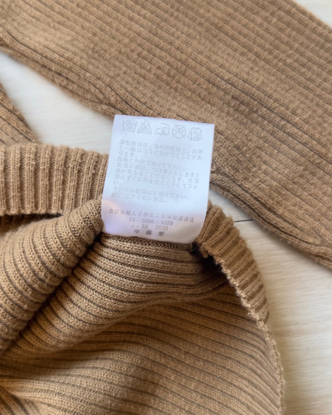 [PIOCENE] Slim Botton Knit  상품이미지8