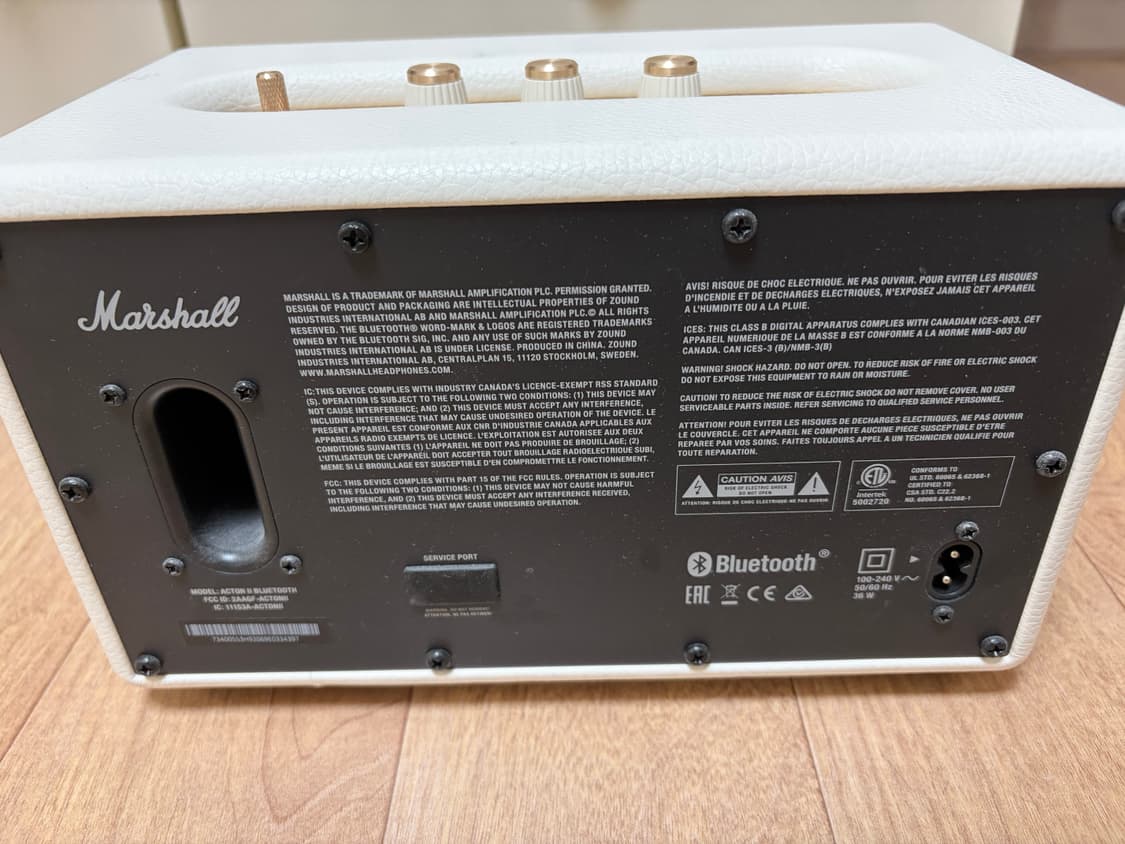 마샬 액톤2 크림 상품이미지3