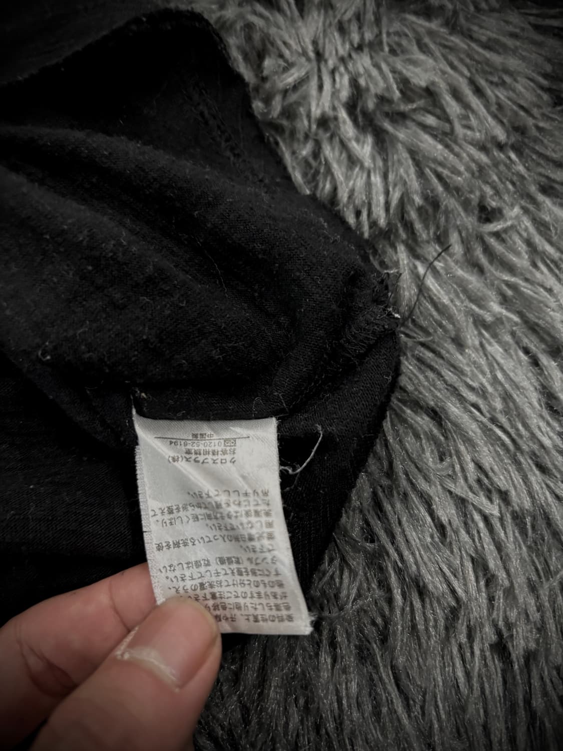 블랙 토끼해골레터링 레드포인트 펑크 슬리브리스 상품이미지6