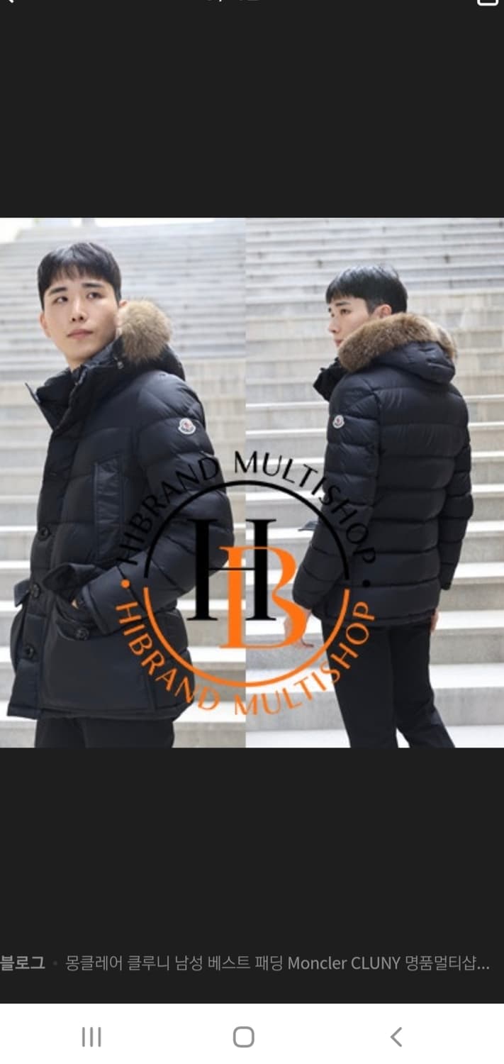 몽클레어 클루니 4사이즈 리얼퍼 정품S급 상품이미지5