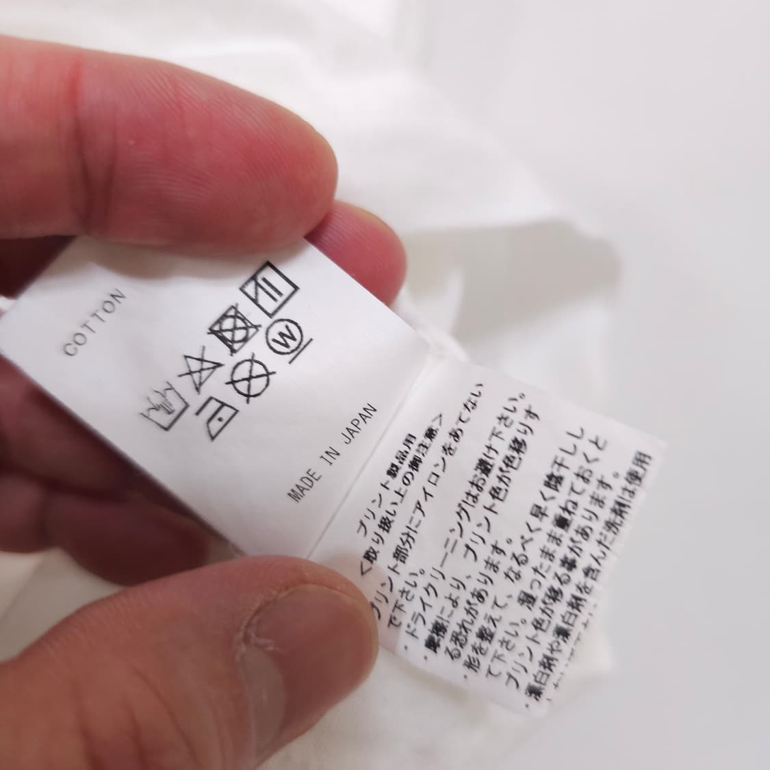 name. 오버사이즈 프린팅 반팔티 상품이미지6