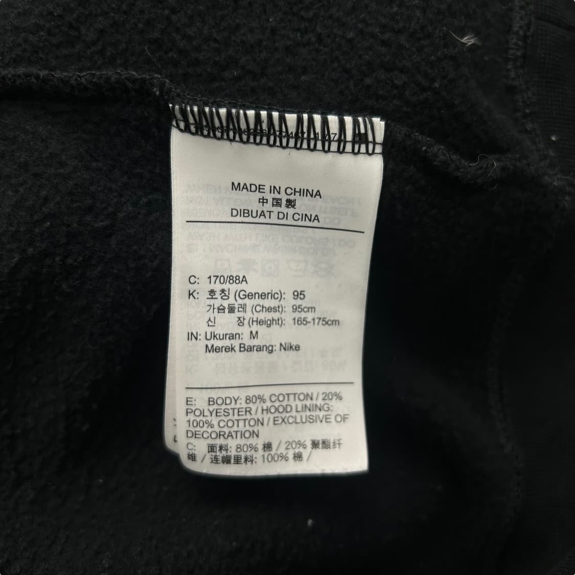 나이키 sb 후드티  상품이미지6