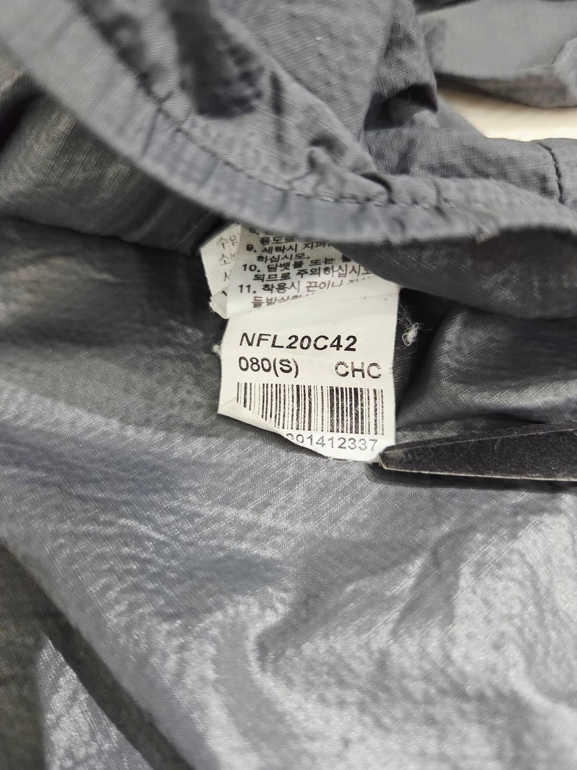 노스페이스 초경량 바람막이 옐로우/그레이_80(S) 상품이미지8