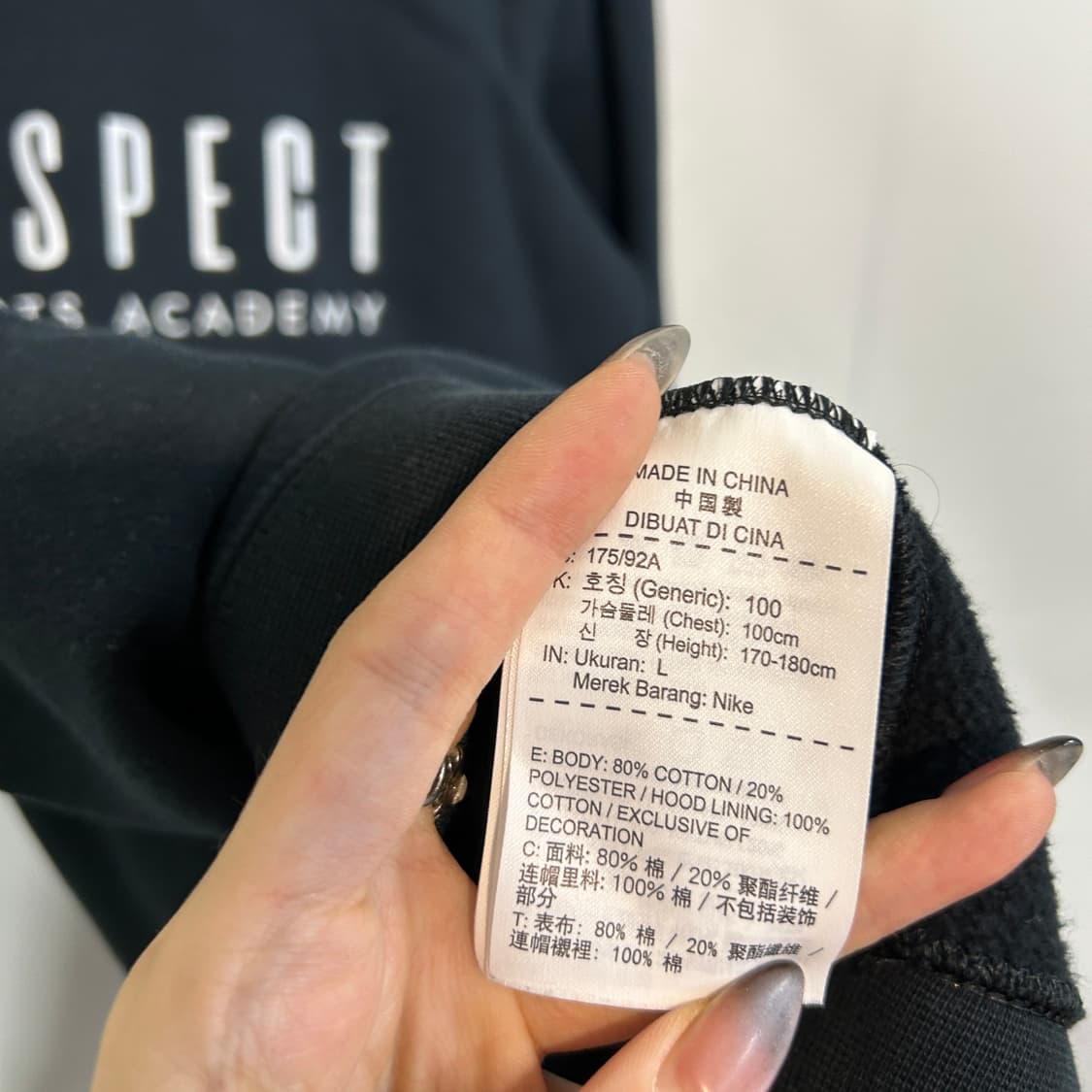 나이키 남성 기모 후드티 100 상품이미지4