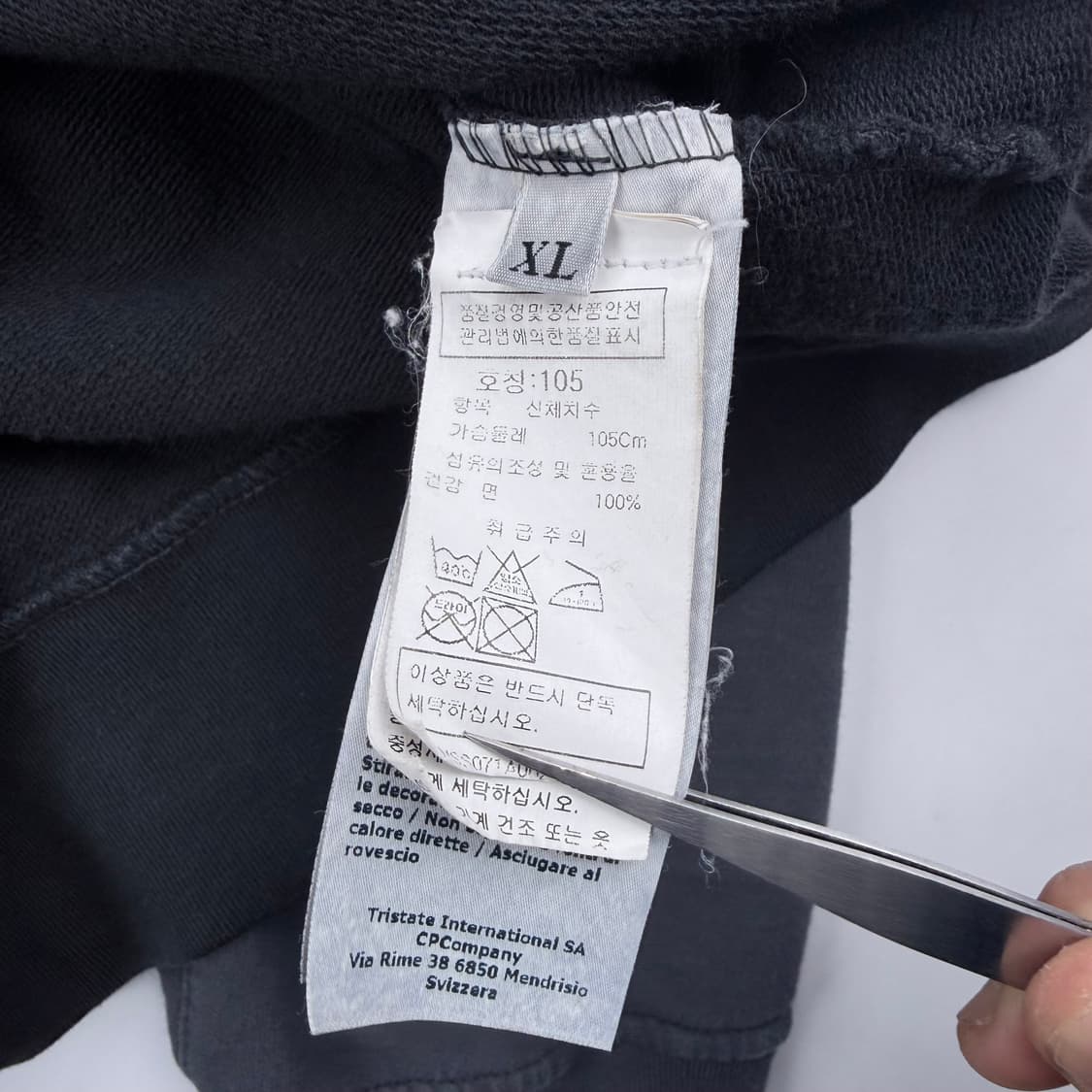 Cp컴퍼니 렌즈와펜 롱 슬리브 상품이미지7