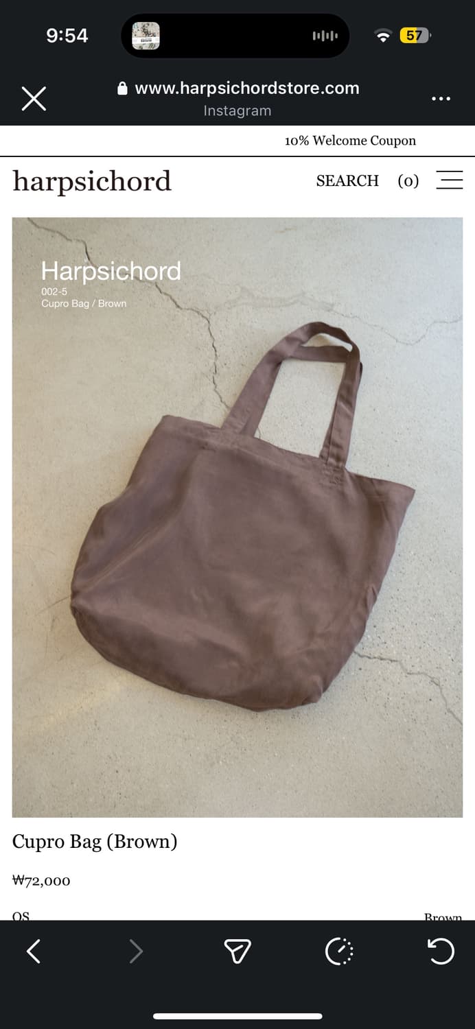 하프시코드 큐프라 백 브라운 상품이미지1