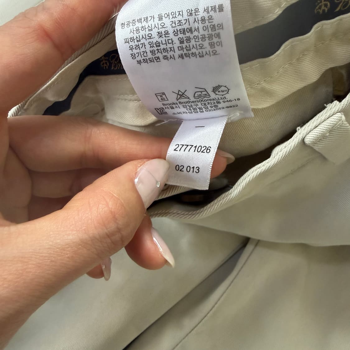 (30) 브룩스브라더스 베이지 어드밴티지 치노 밀라노 팬츠 상품이미지6
