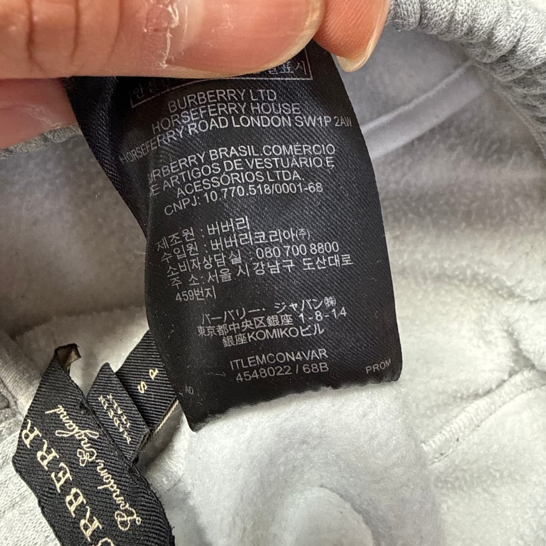 S 고급 레인보우 자수 조거팬츠 0310T 상품이미지5