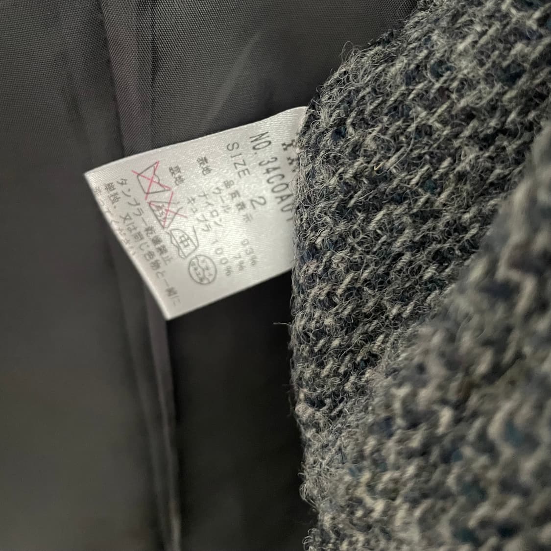 Trove 넥 토글 버튼 숏코트 상품이미지6