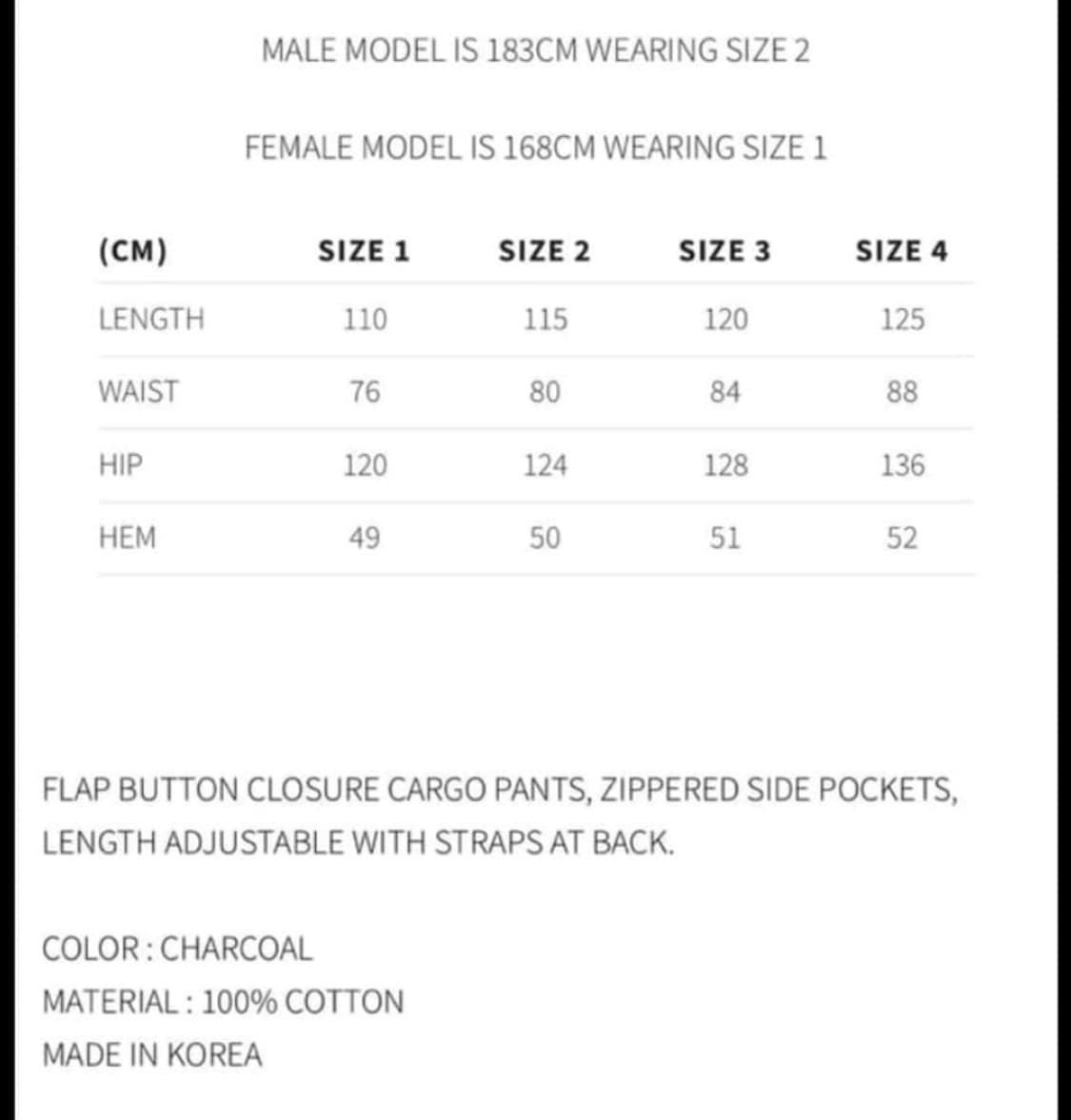 혜인서 워시드 카고 팬츠 상품이미지3