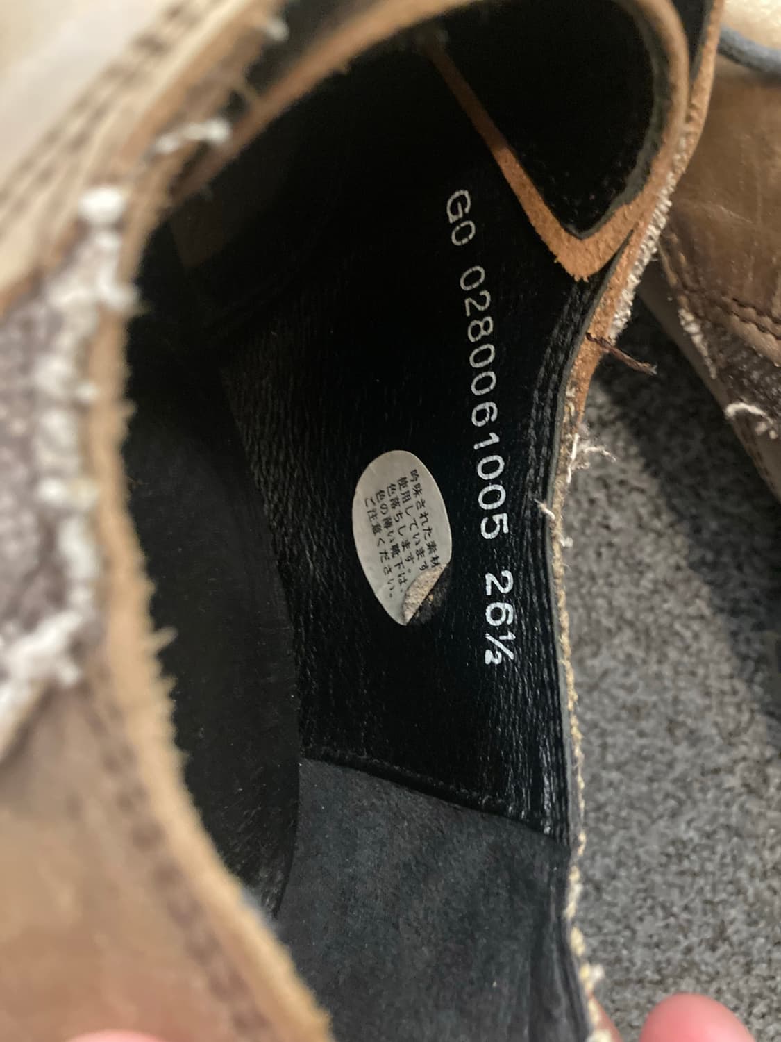 5351 뿌르 레 옴므 로퍼 상품이미지5