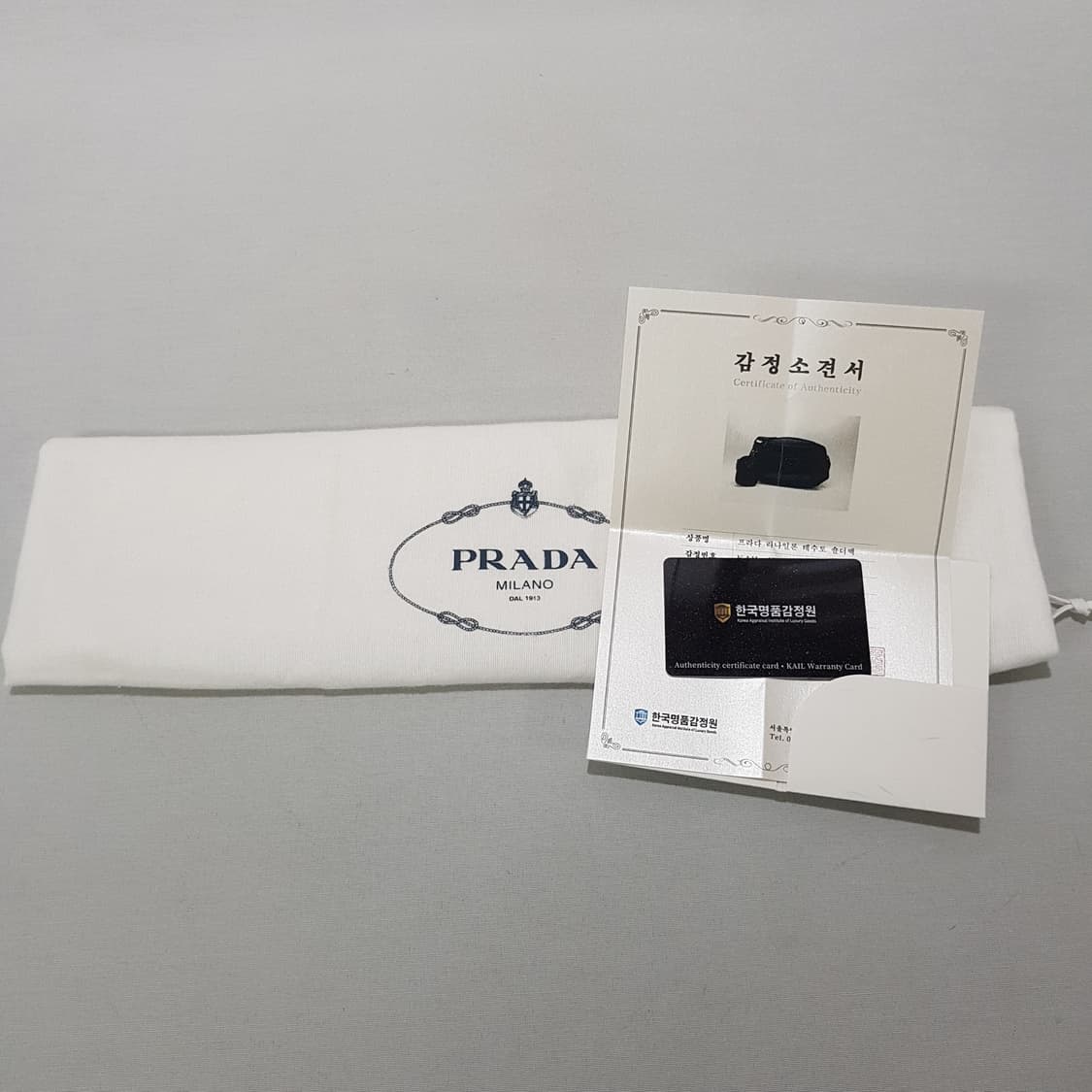 프라다 리나일론 삼각로고 크로스백 1BC167 상품이미지10