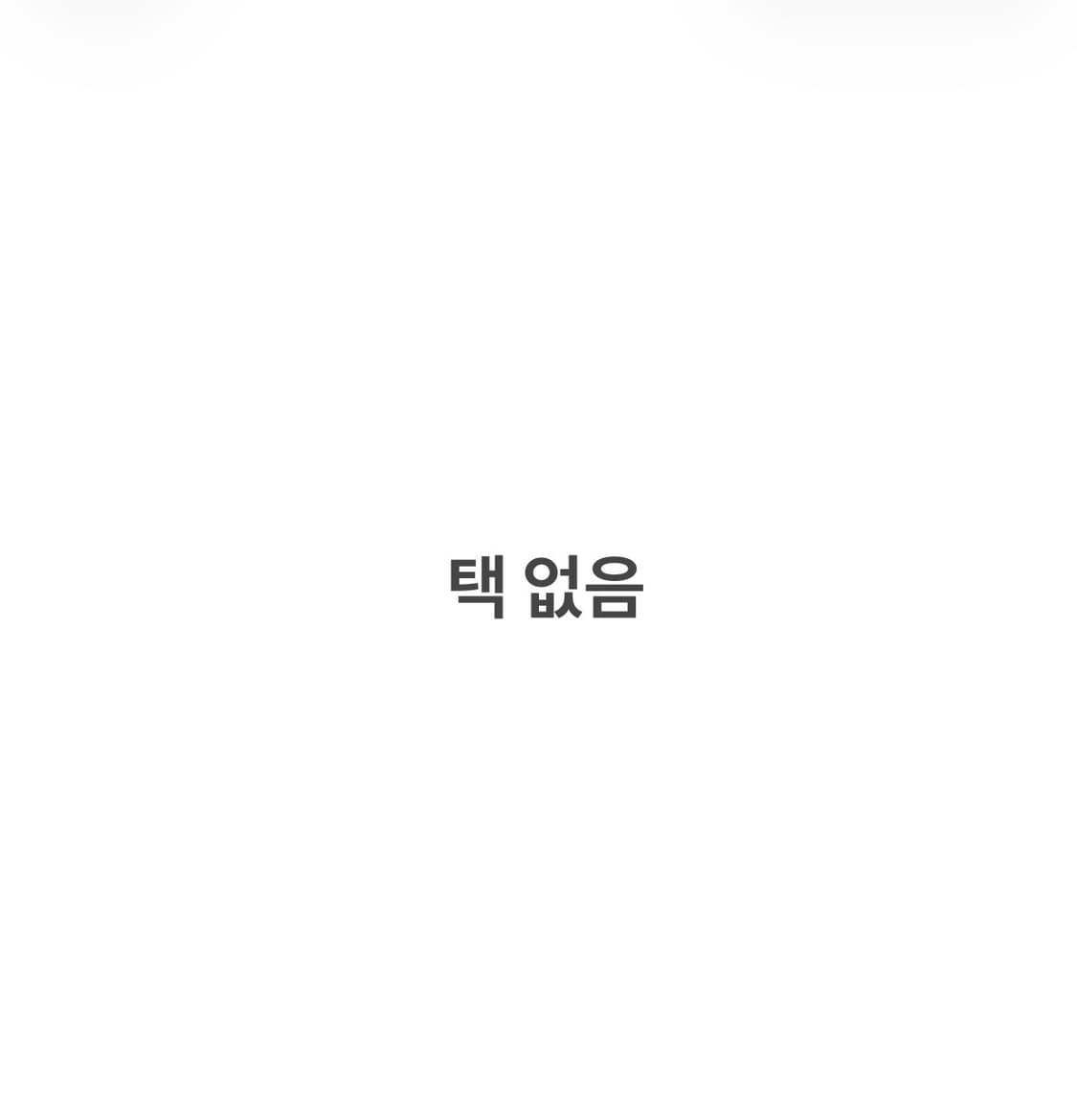 실측확인 빈티지 후드 집업 자켓 0608J2 상품이미지7