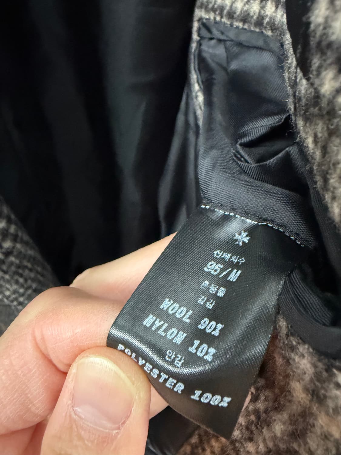 토니웩 토니웩코트 상품이미지5