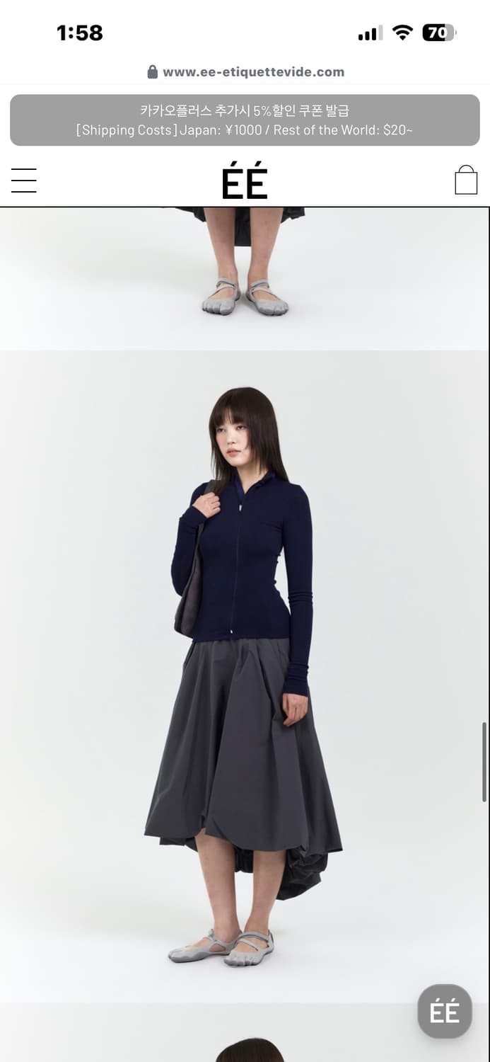 EE 누마레 WOMENS CURVED RIBBED ZIP-UP NAVY 상품이미지1