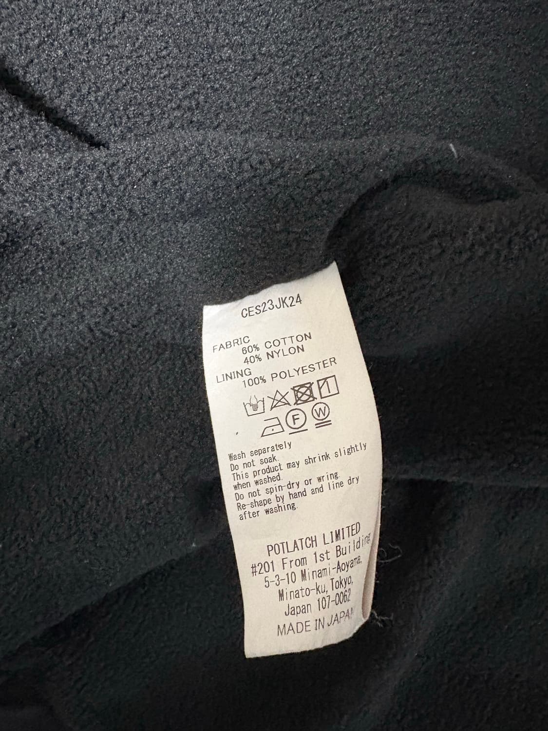 카브엠트 베스트 M 상품이미지6