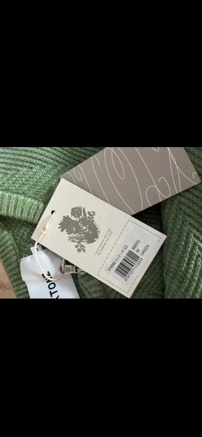 XTONZ 엑스톤즈 던스턴 니트 집업 M 상품이미지4