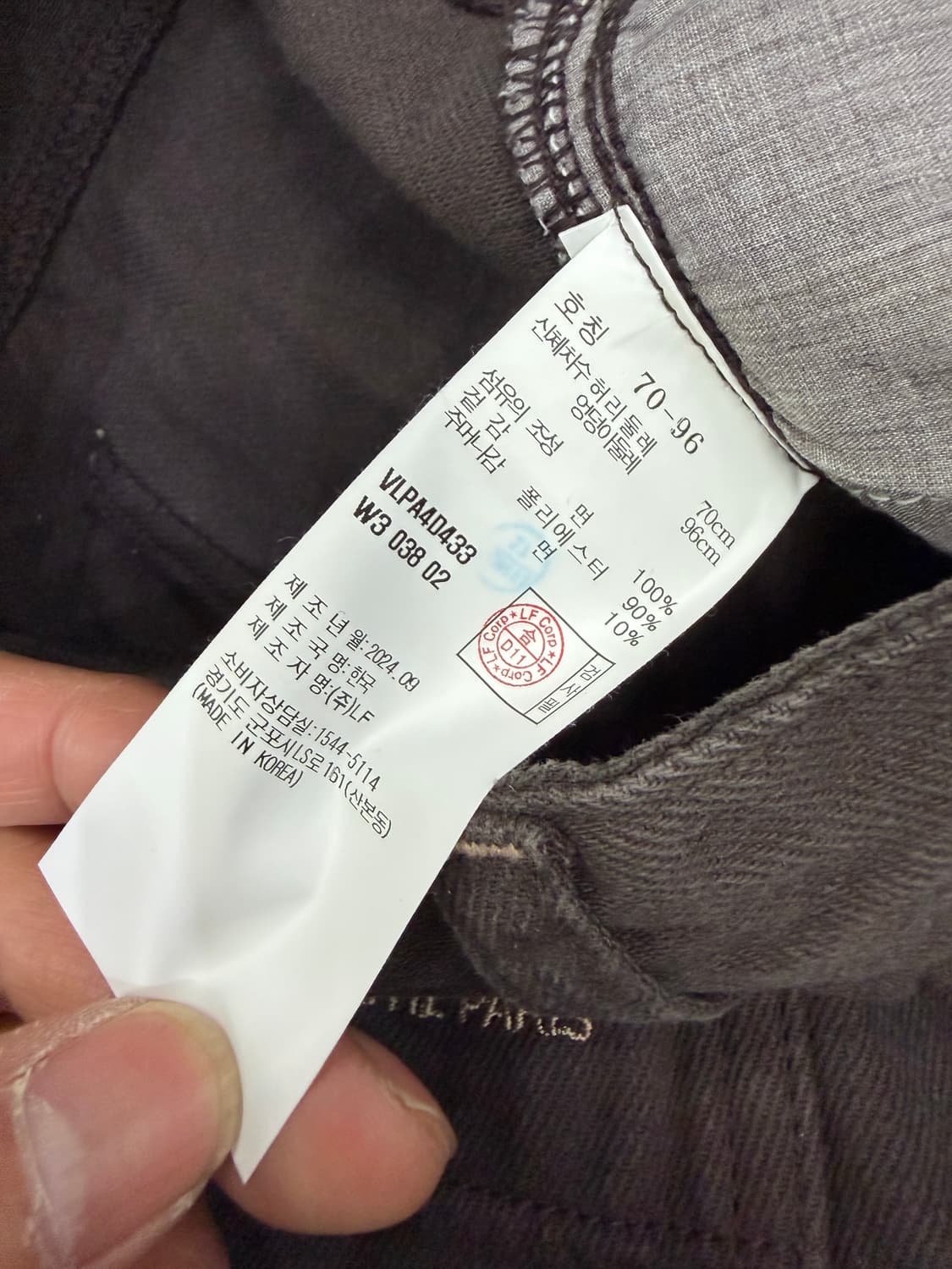 정품) 아떼바네사브루노 24ss 브라운 팬츠 70(26) 상품이미지7