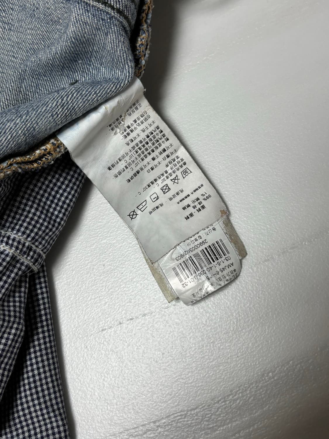 아르마니 진스 알마니 진스 청바지 데님 J45 레귤러 32사이즈 연청바지 상품이미지5