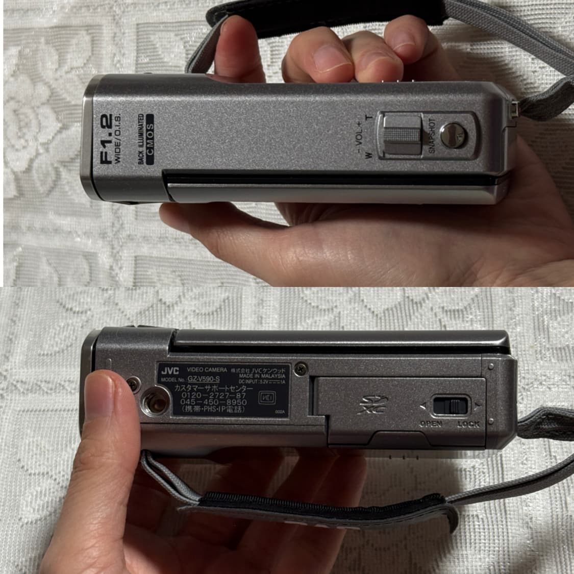 풀구성 JVC GZ-V590 핑크캠코더 빈티지캠코더 핑크디카 빅터 소니 상품이미지4