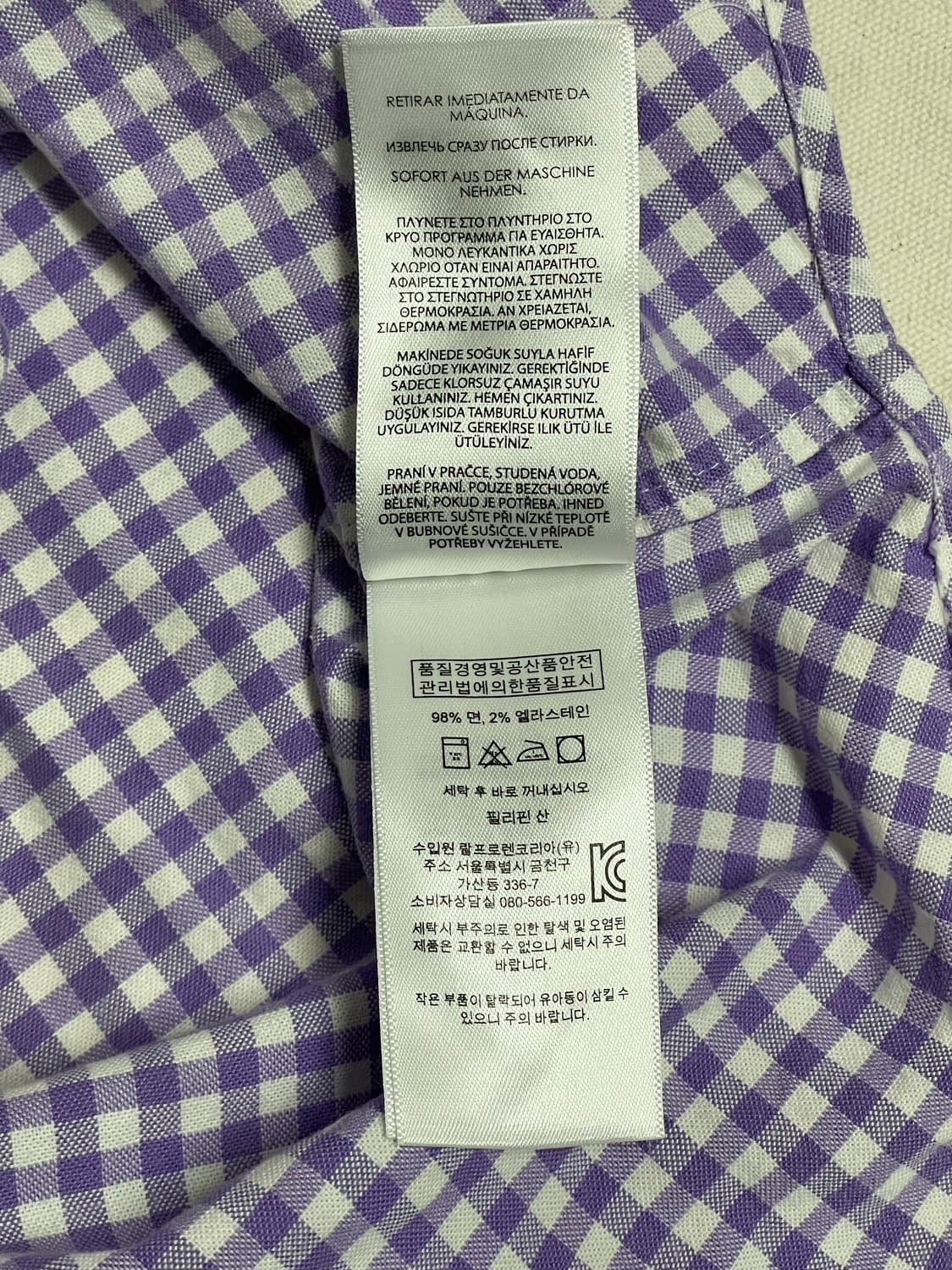 폴로 체크셔츠  상품이미지7