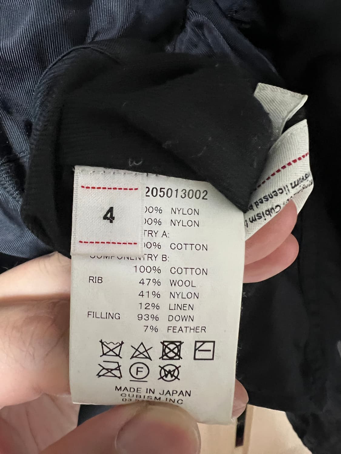 비즈빔 콥스 다운 4사이즈 상품이미지3