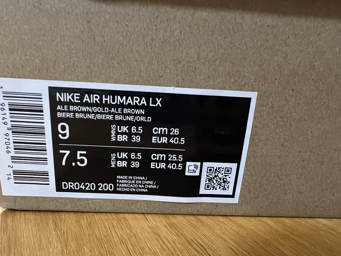 나이키 자크뮈스 휴마라 255 판매 상품이미지6