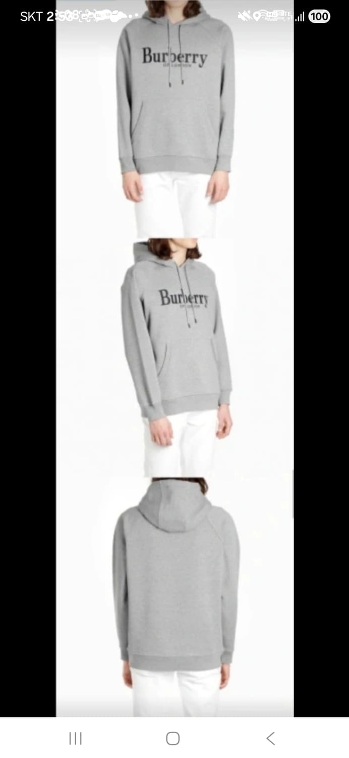 버버리 그레이후드 상품이미지2