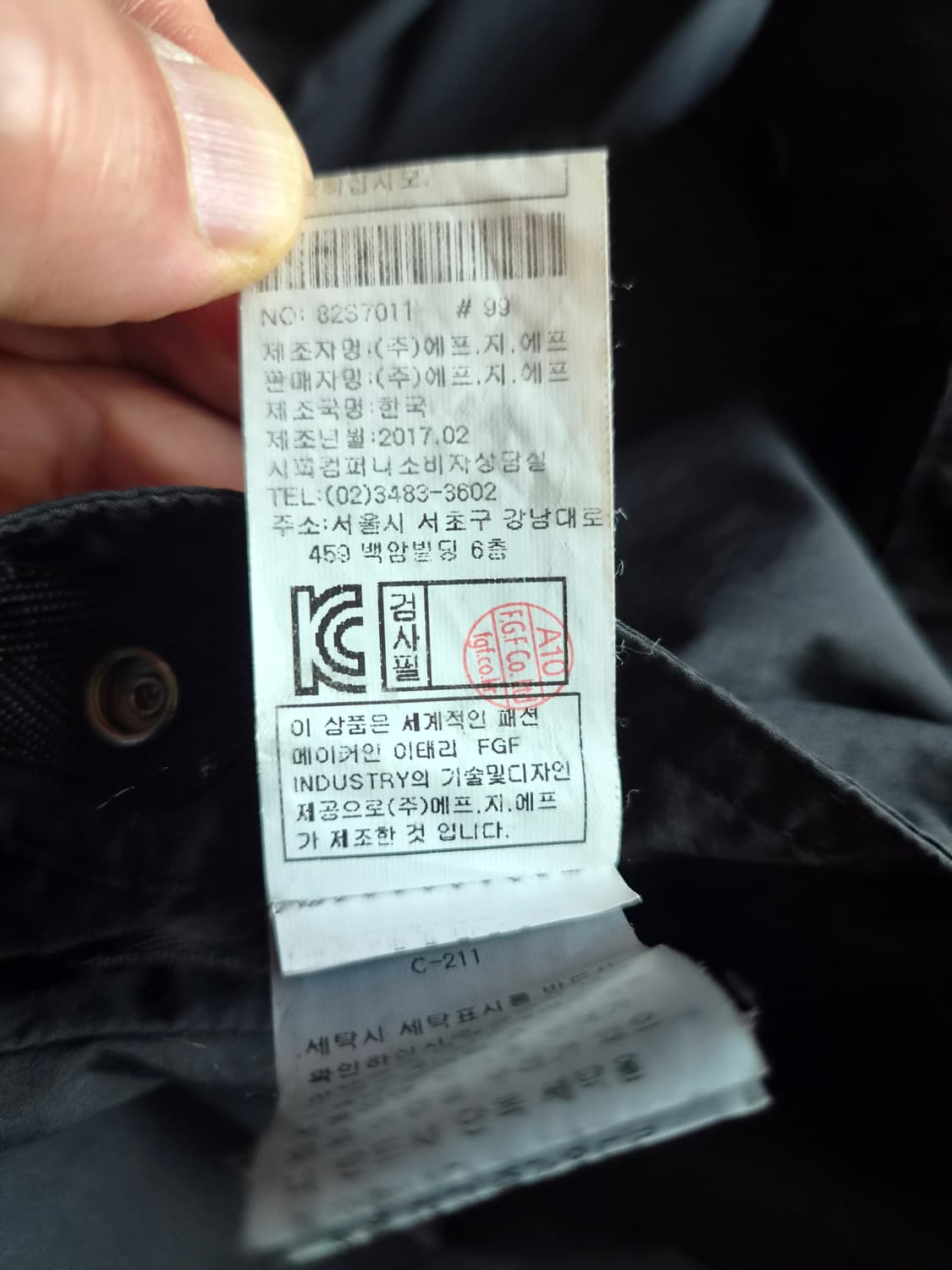 CP컴퍼니의 시그니처 렌즈 자켓 100(L) 상품이미지6