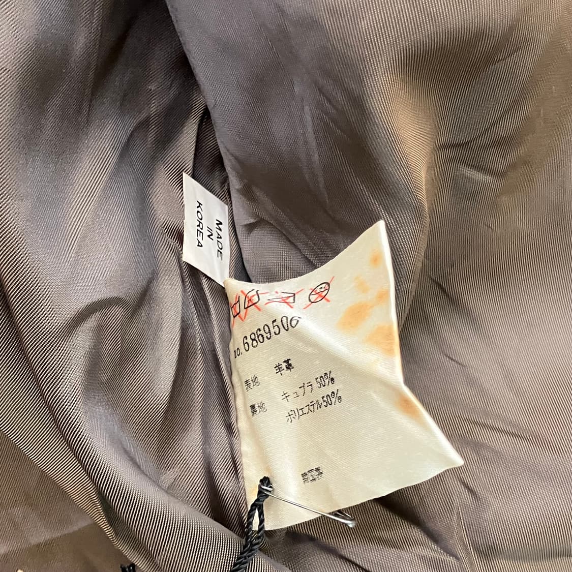 인터메조 양가죽 하프 코트 상품이미지6