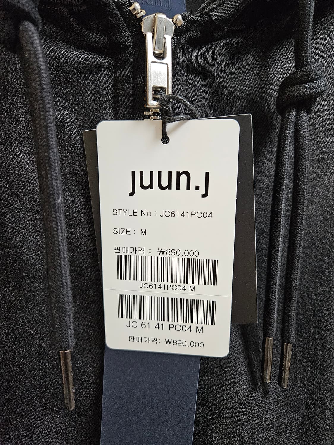 준지/ 26SS 데님 더블 레이어드 후드 집업/ M 상품이미지6