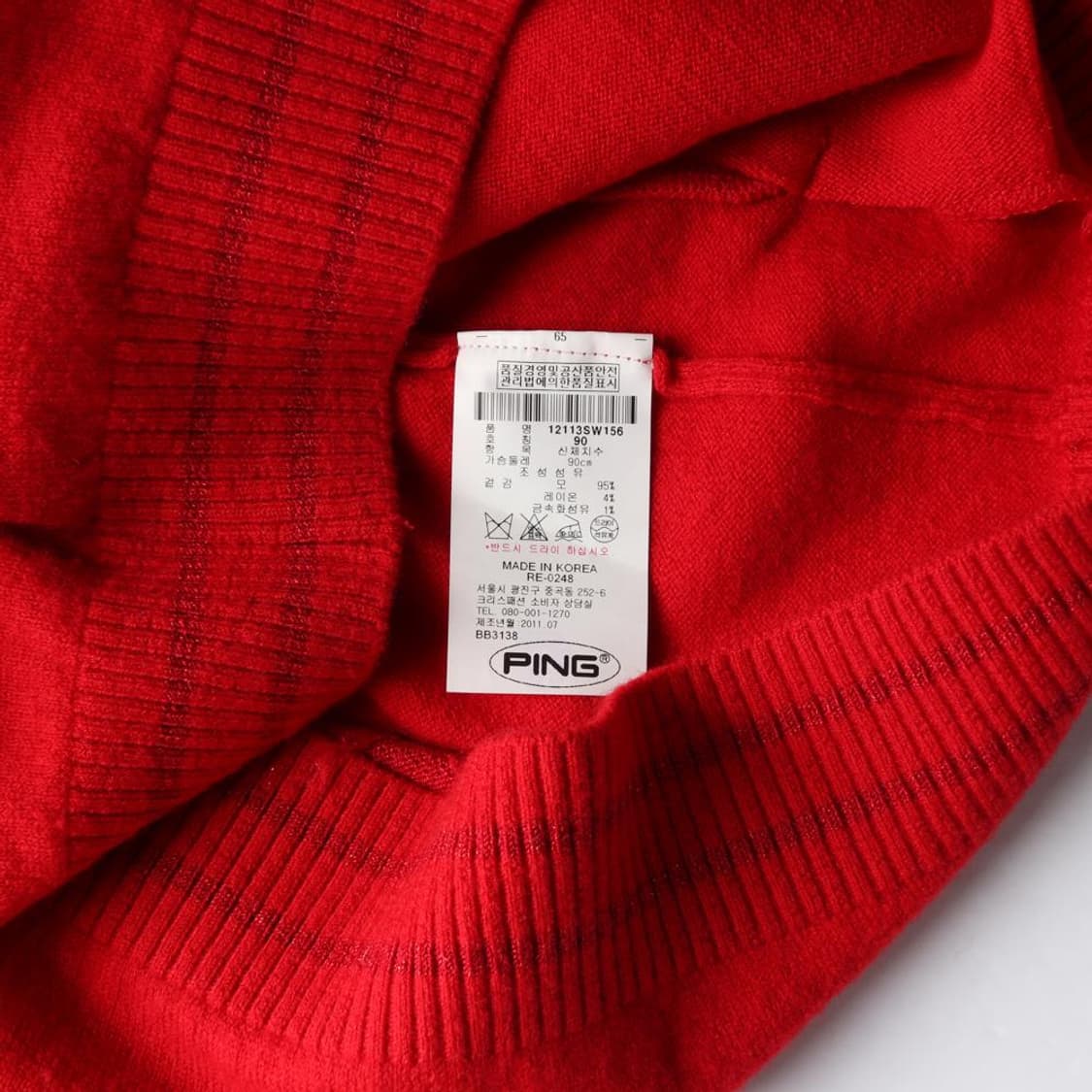 PING 핑 골프 집업조끼 (S) 상품이미지7