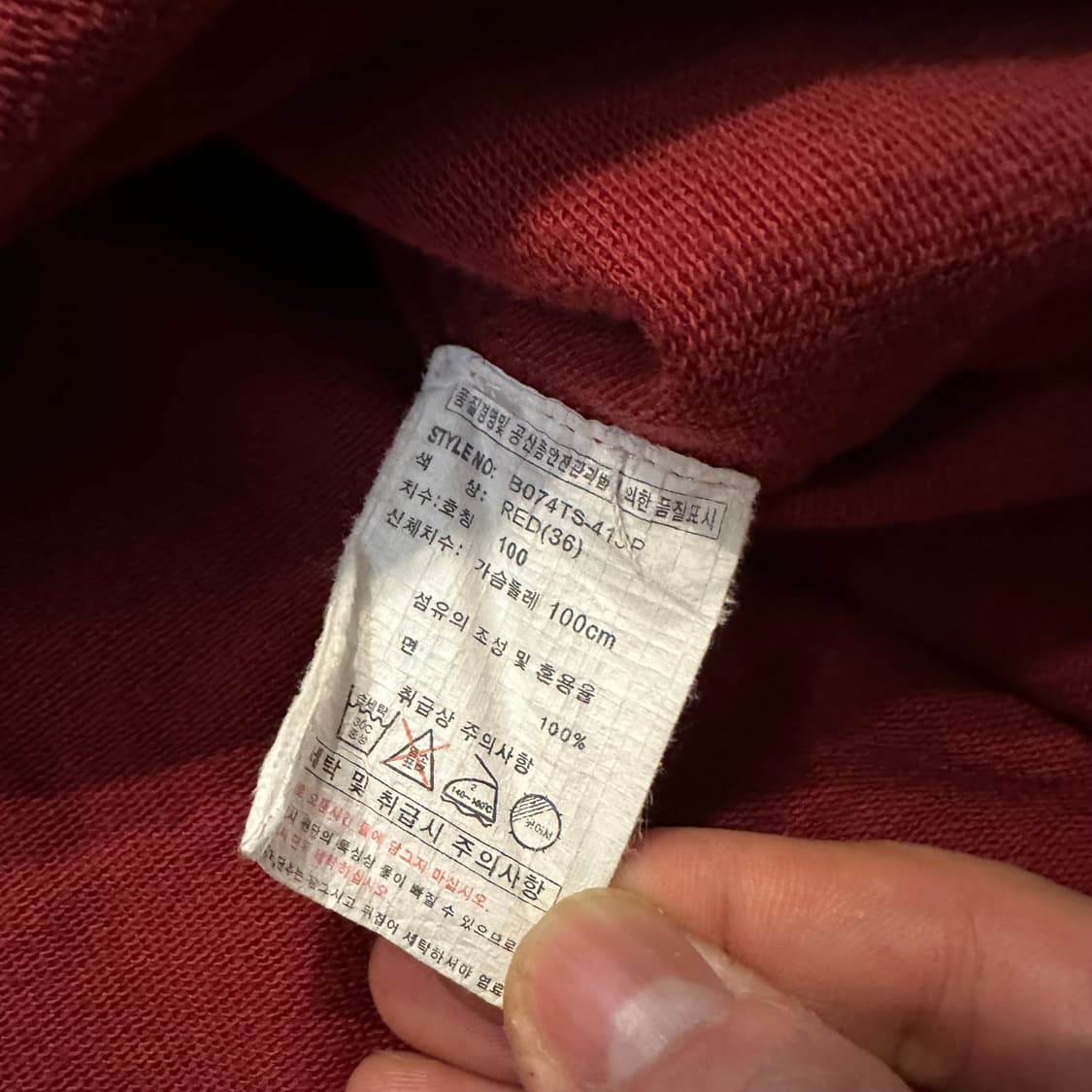 버카루 펑크 웨스턴 셔츠 상품이미지8