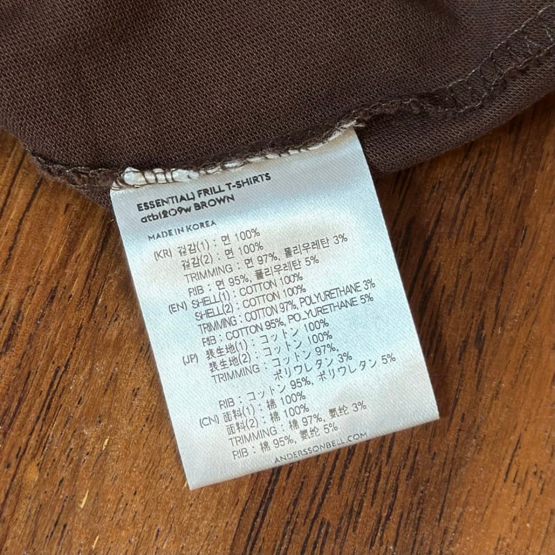 앤더슨벨 프릴 리본 티셔츠 상품이미지6