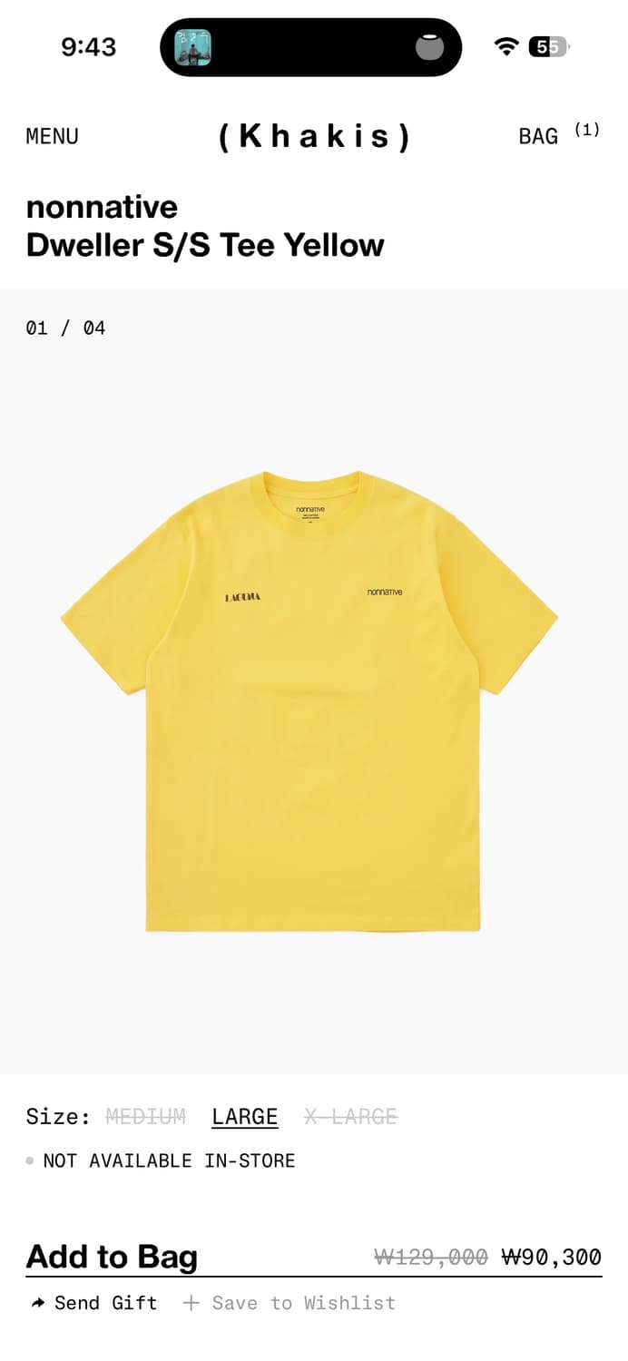 nonnative Dweller S/S Tee Yellow 상품이미지3