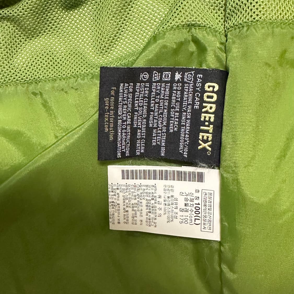 콜롬비아 티타늄 고어텍스 바람막이(100) 상품이미지4