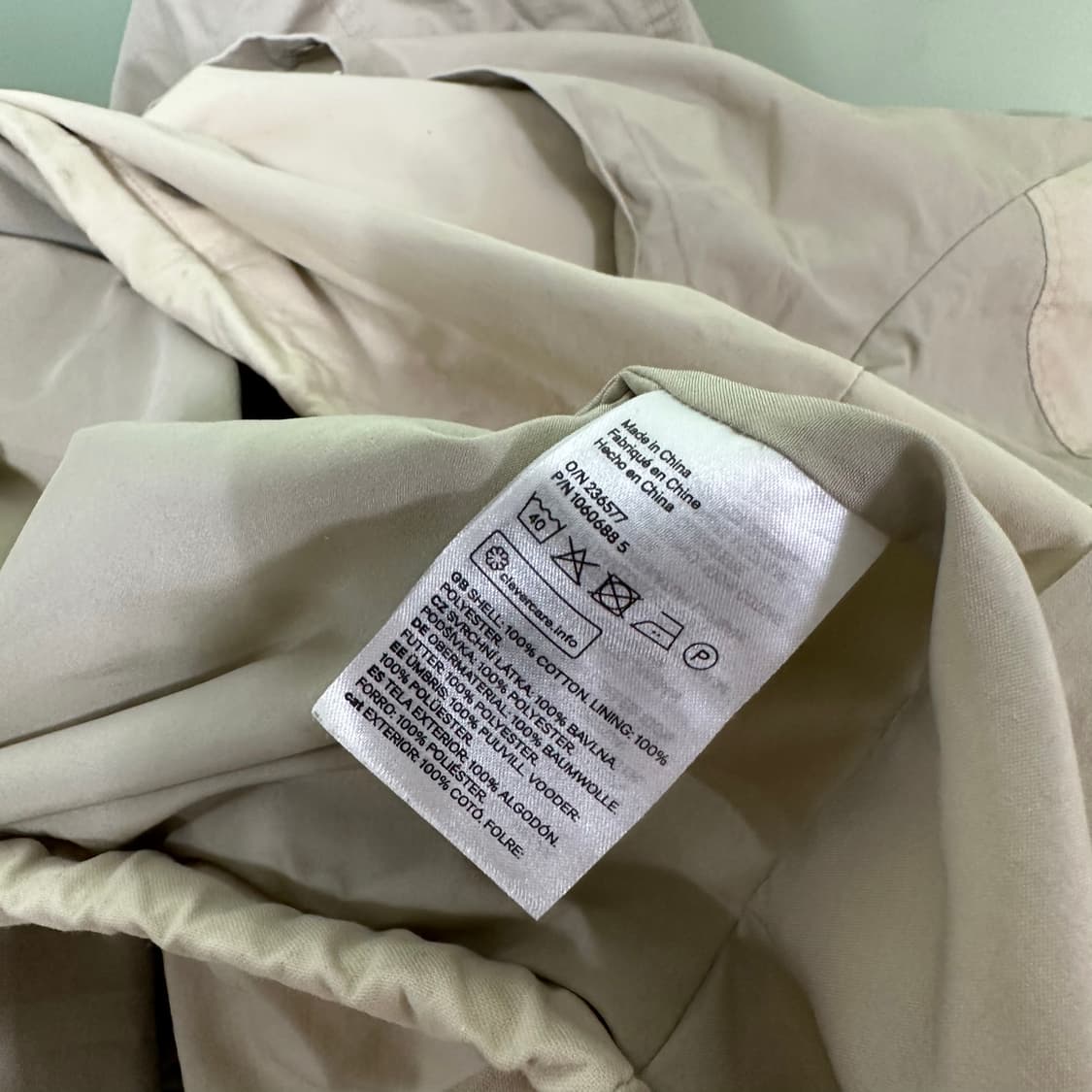 L-XL 흐앤므 H&M 오버핏 라이트베이지 밑단스트링 코튼 야상자켓 상품이미지9