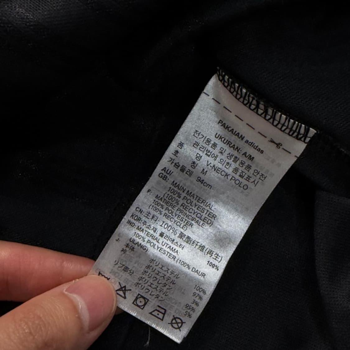 95 아디다스 아디컬러 풋볼 크롭 반팔 상품이미지4