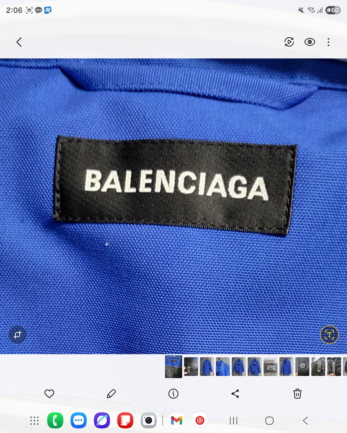 *새상품* 발렌시아가 런어웨이 패딩파카 상품이미지5