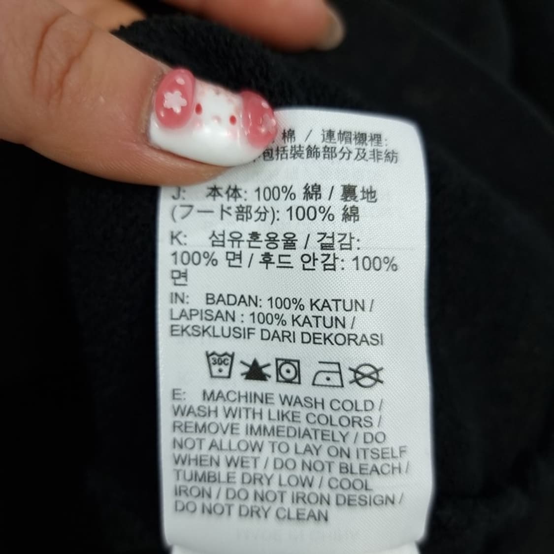 [나이키 조던] 로고 패치 오버핏 후드티 블랙 M19962 상품이미지9