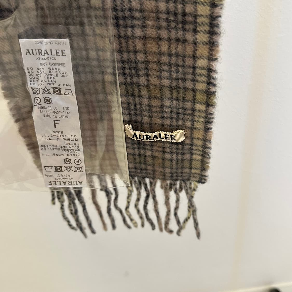 오라리 머플러 오라리 목도리  상품이미지4