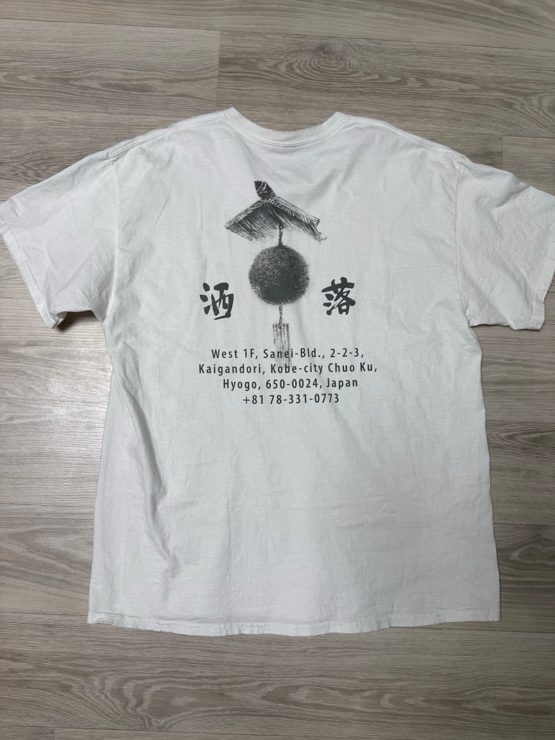 안셀름 수베니어 티셔츠 상품이미지1